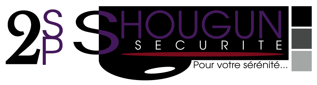 Amélioration de la résolution du logo SHOUGUN Sécurité
